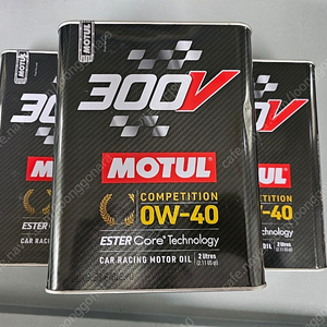 모튤 MOTUL 300V OW-40 2L 3개 10만원
