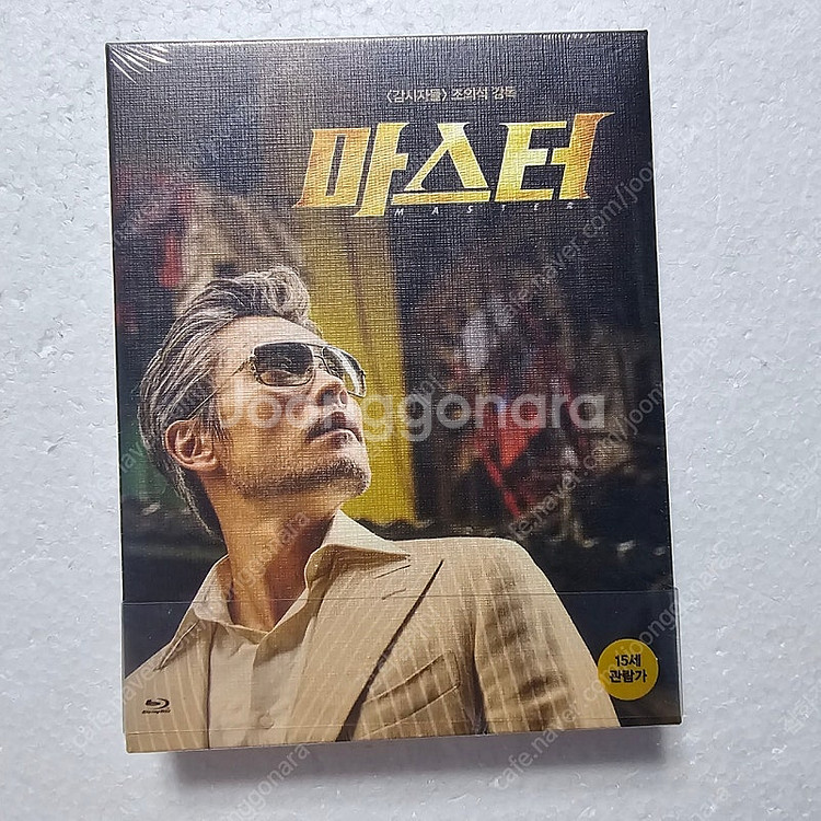 마스터 이병헌 강동원 풀슬립 스카나보 1,200세트 넘...--0