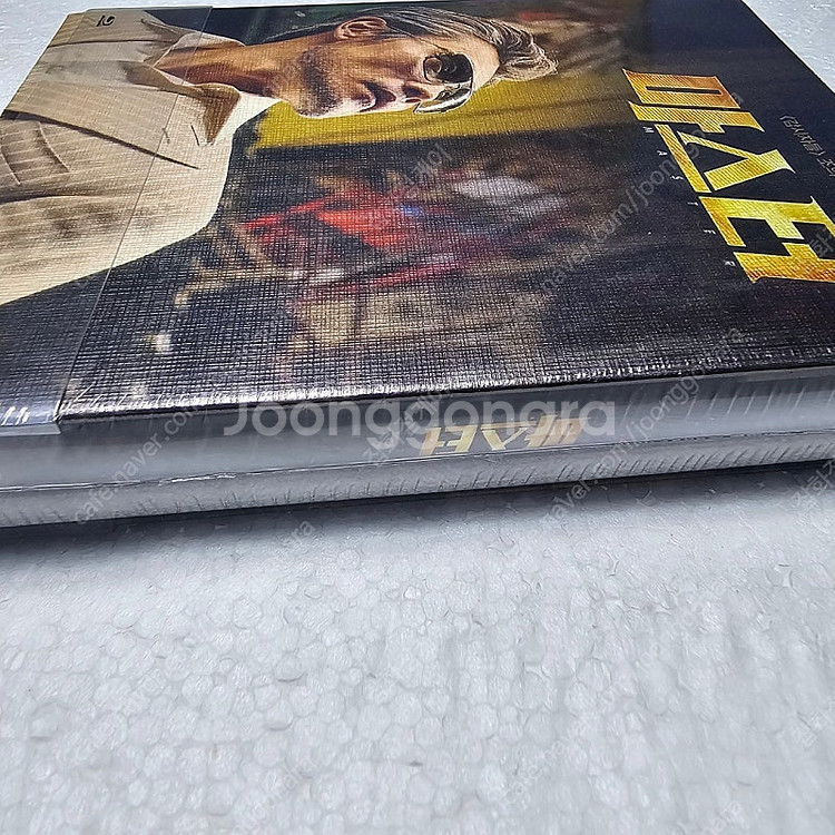 마스터 이병헌 강동원 풀슬립 스카나보 1,200세트 넘...--2