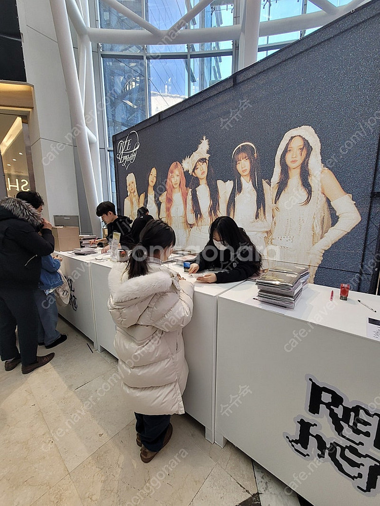 엠파시 아이브 럭드 레이 포카 판매 위드뮤구매 아이브앨...--2
