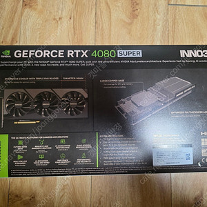 RTX 4080 SUPER 팝니다.