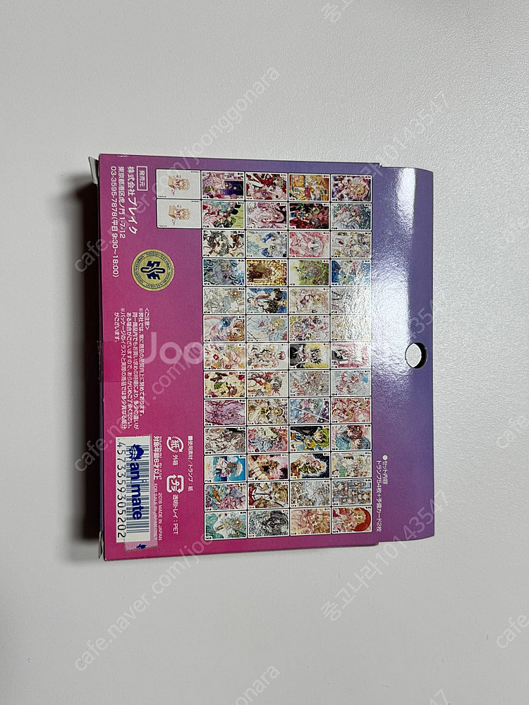 타네무라아리나 원화전 한정 트럼프카드 달빛천사--1