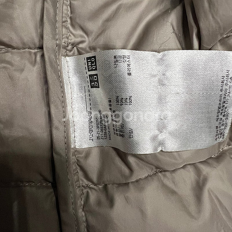 s) 유니클로 울트라라이트다운 경량 패딩 점퍼--5