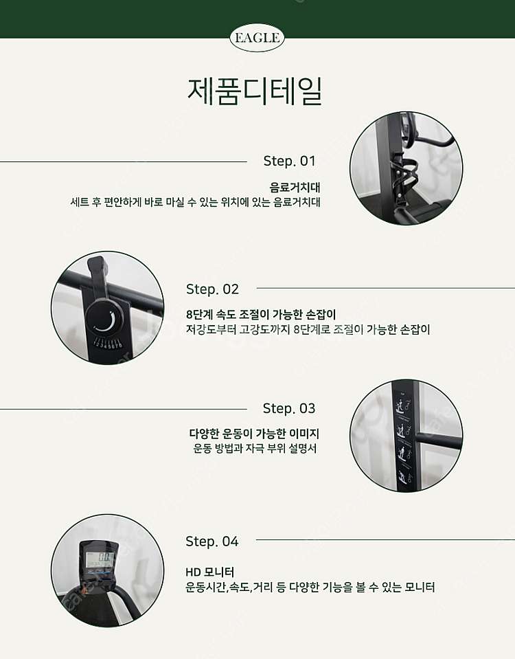 클럽용 무동력 트레드밀 런닝머신 이벤트가--3