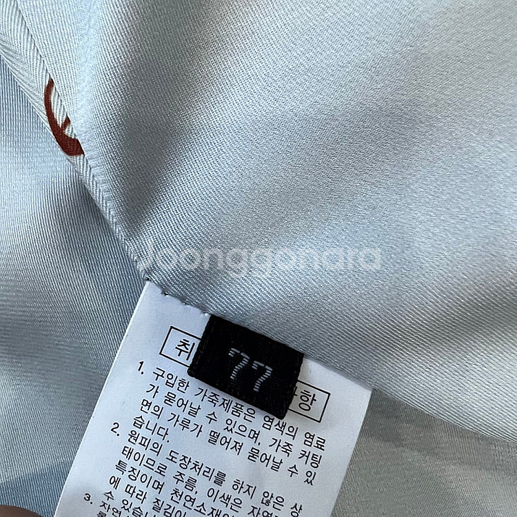 77) 양가죽 코트 여성 가죽 코트 자켓 쉽스킨 로보--4