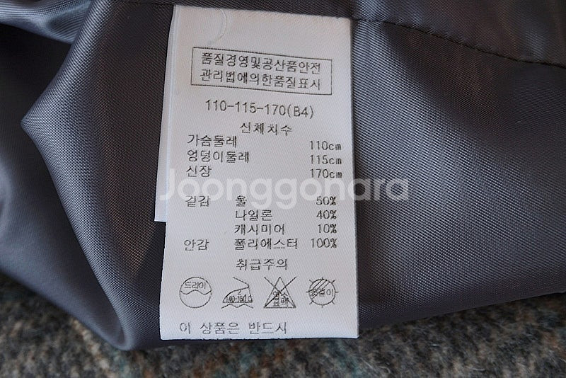 build 빌드 여성 울캐시 체크 핸드 자켓 100--7