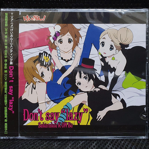 케이온! K-ON! Don't say "lazy"