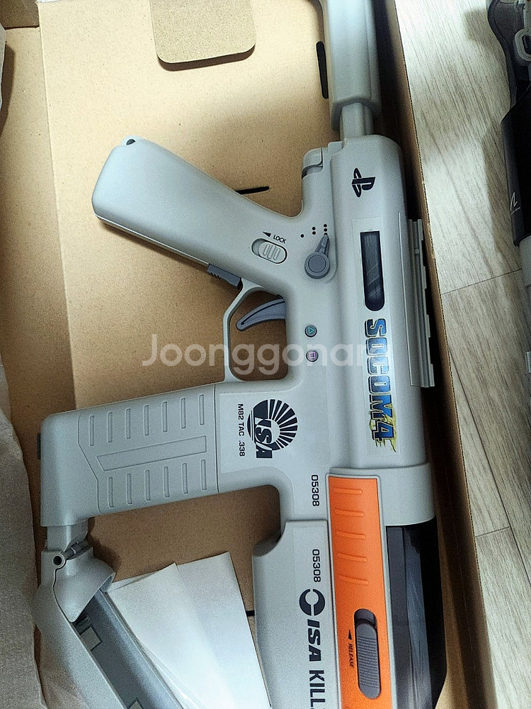 PS3 플스3 샤프슈터건 무브봉 무선리모컨 컨트롤러 아...--6
