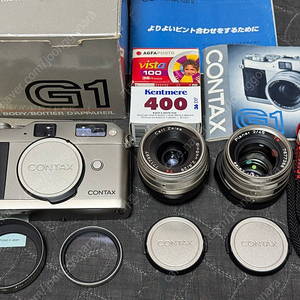 콘탁스 g1 45mm 28mm