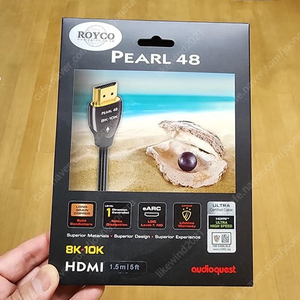 [미개봉] 로이코 오디오퀘스트 펄48 HDMI 케이블 Audioquest Pearl 48HDMI 8K,10K (1.5미터)