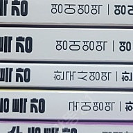 2026수능특강(영어듣기+영어독해+한국사+화법과작문)일괄