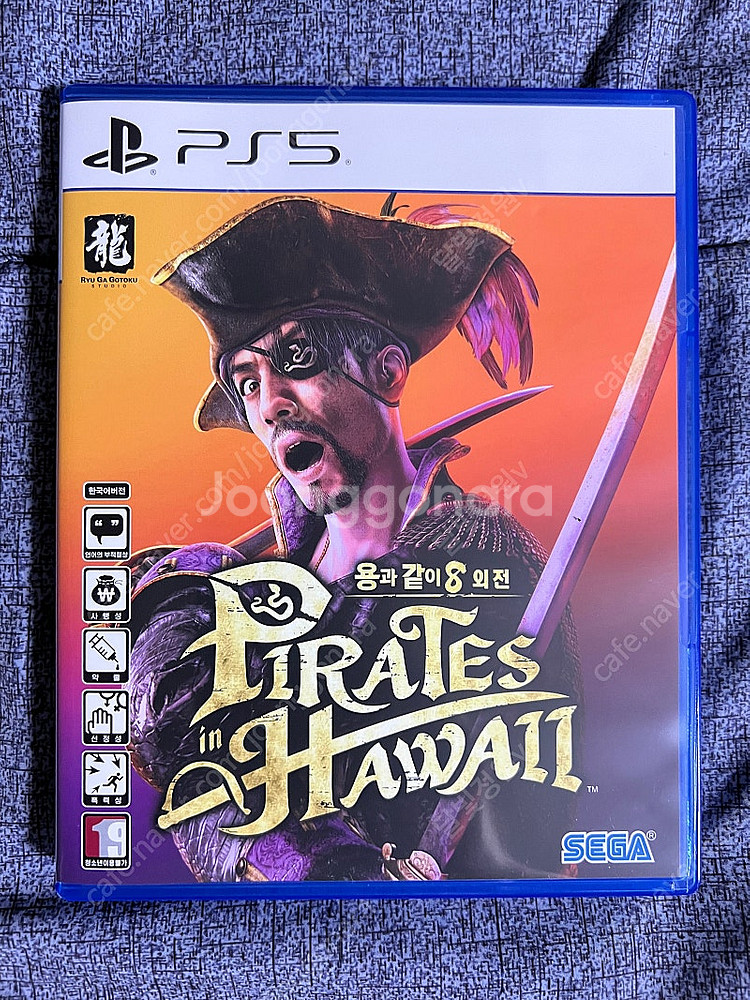 PS5 플스5 타이틀 용과같이8 외전 + 특전 에코백--1
