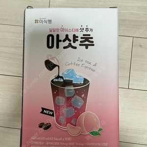 미식행 아샷추 60ml 8포