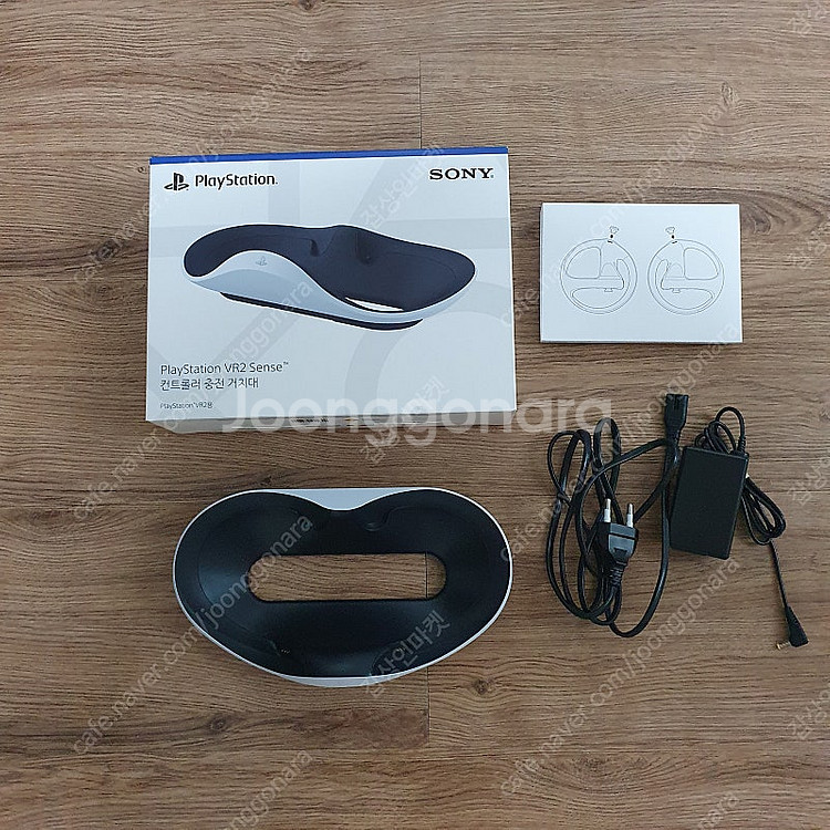 PS5 VR2 정품충전기--0