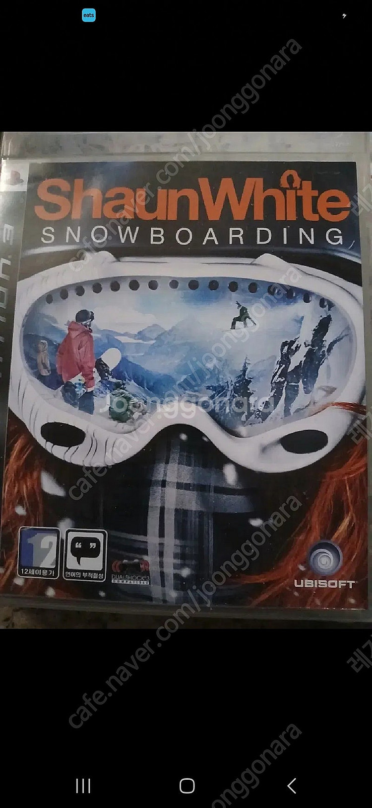 ps3 숀화이트 더트레이싱 일괄--0