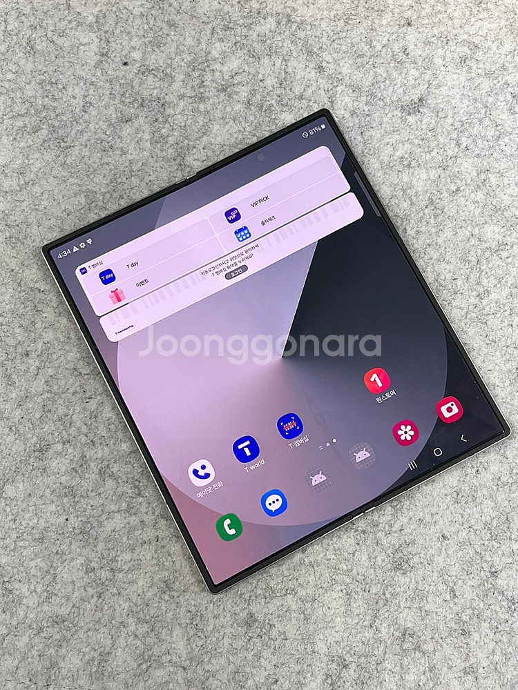 갤럭시Z 폴드6 실버 256G 미파손 무잔상 단말기 실...--3