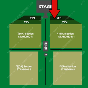 타일러 더 크리에이터 내한 9/13(토) VIP1패키지 220번대 연석