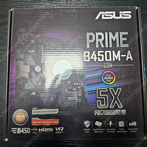 ASUS PRIME B450M (미개봉)