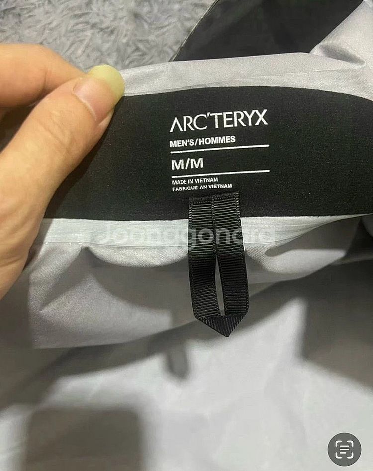 좌쓰 Arc'tery X Walk Gently Beta...--7