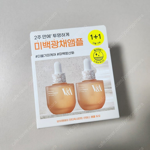 브이앤에이 안티옥시던트 인텐스 앰플