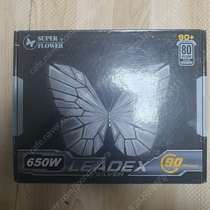 슈퍼플라워 650w leadex silver
