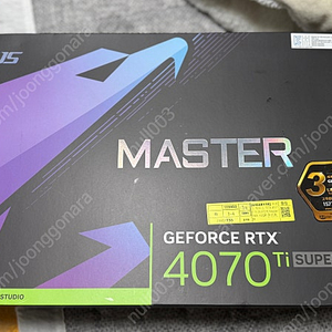 4070TI SUPER 기가바이트 어로스마스터 팝니다 125