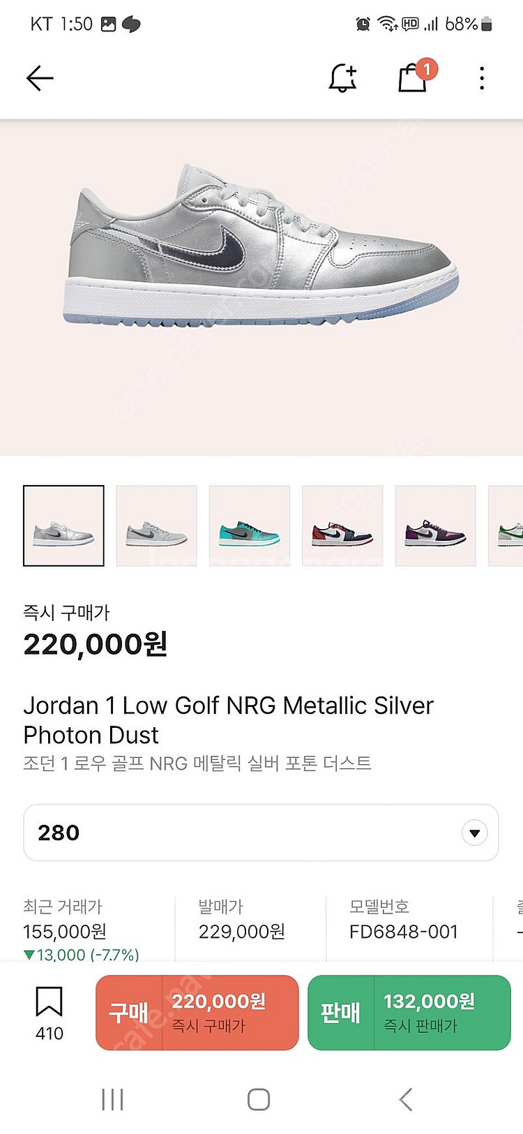 [280] 새상품 조던 1 로우 골프 NRG 메탈릭 실...--3
