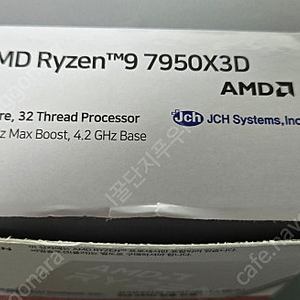 AMD 라이젠9-5세대 7950X3D (라파엘) (멀티팩)정품 판매 합니다