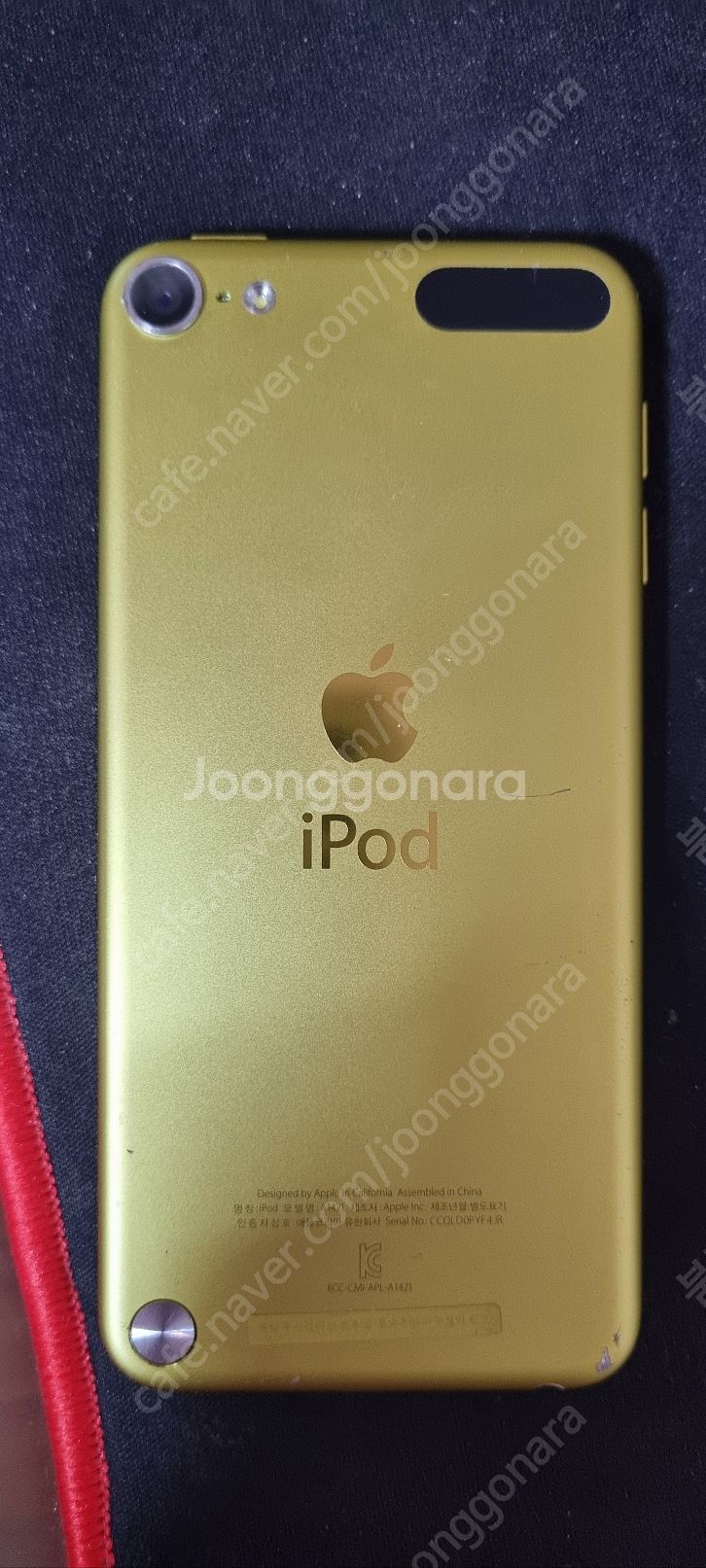 아이팟 ipod 터치 5세대 라임색 (부품용)--1