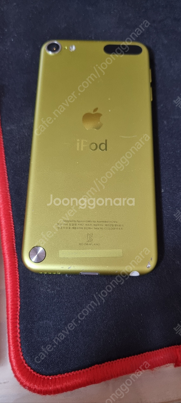 아이팟 ipod 터치 5세대 라임색 (부품용)--2