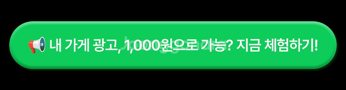 캐논 5D, 소니 A7, 니콘 Z 카메라, 빠르게 파는...--2