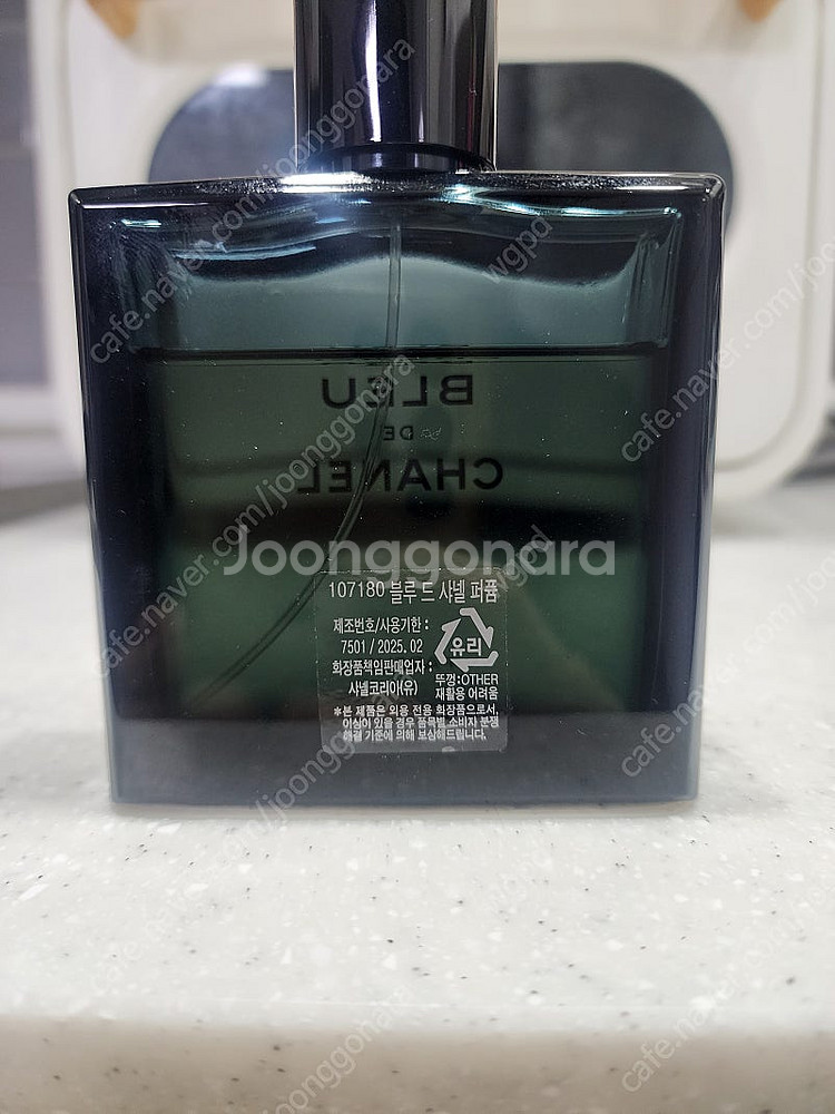 블루드샤넬 퍼퓸 100ml 국문택--1