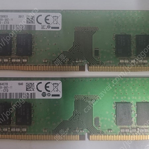 삼성램 DDR4 2666V 32GB (8g X 4)