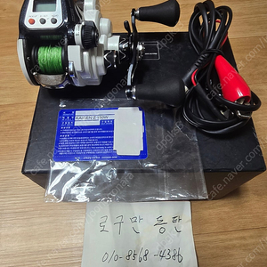 바낙스 카이젠 150w(화이트, 우핸들