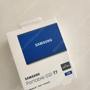 삼성 Portable SSD T7 2TB (케이스포함) 미개봉새상품 택포