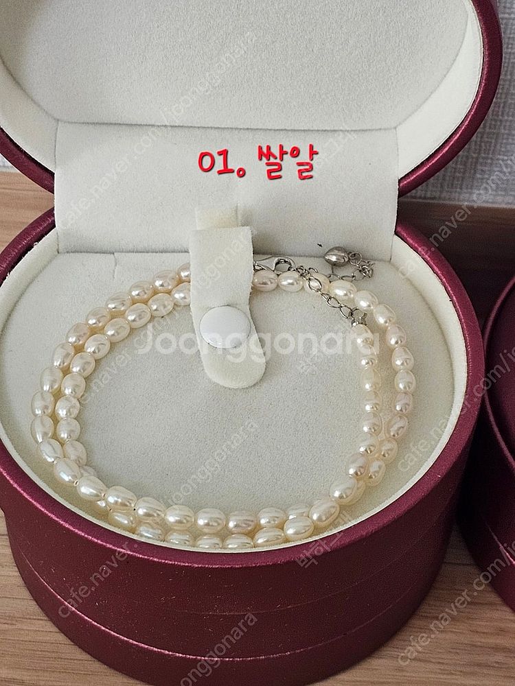 진주 목걸이 새상품--0