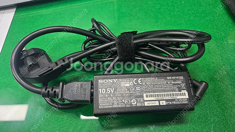 10.5V 4.3A 소니노트북 VGP-AC10V8 아답...--0