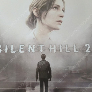 ps5 사일런트힐2 택포 55000원 팝니다