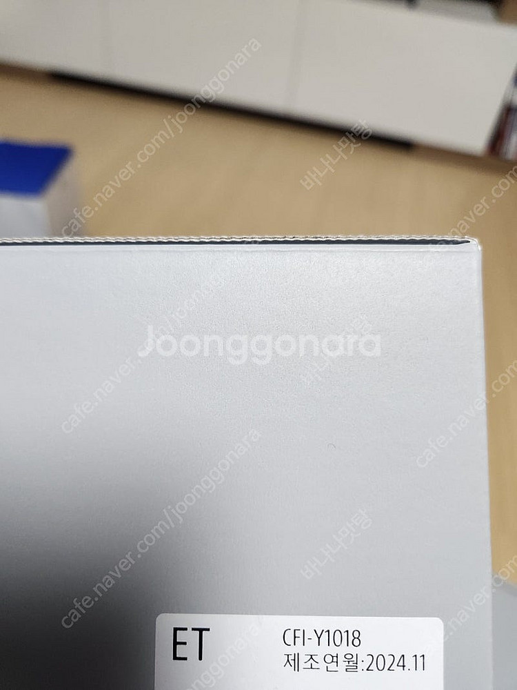 ps5 포탈(국내 정발), 펄스3d 헤드셋 팔아요--5