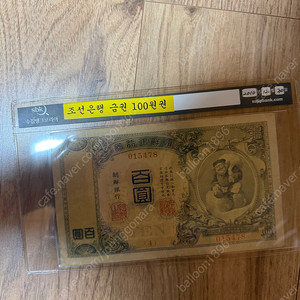 화폐일괄분양합니다