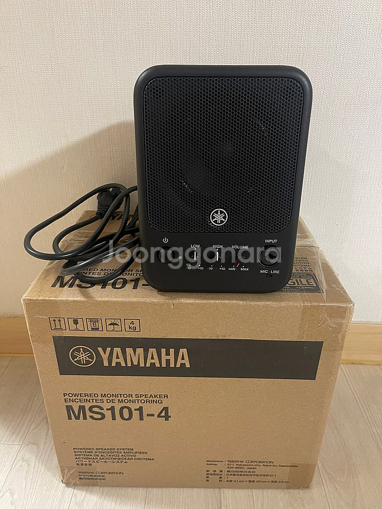 야마하 pc 모니터링 스피커 ms101-4 1통 판매--0