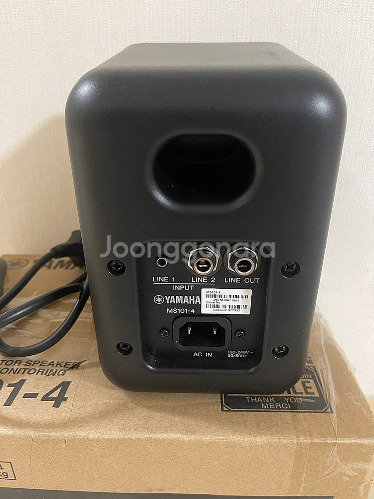 야마하 pc 모니터링 스피커 ms101-4 1통 판매--2