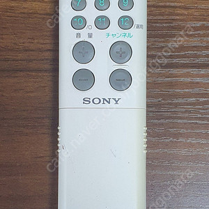 Sony 리모콘 (RM-J143) 화이트