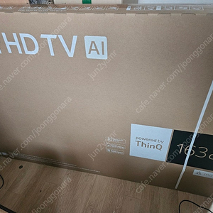 LG 울트라HD 티비 TV 미사용 팝니다 . 65인치