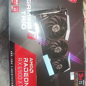 MSI Radeon RX 6900 XT Gaming X Trio 팝니다