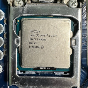 i5-3570 cpu + 메인보드(삼성H61S1) + 램 8G(DDR3 4G*2) 일괄판매