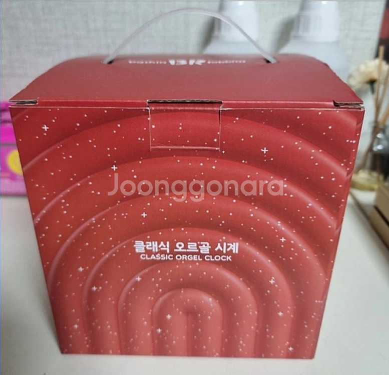 (새상품) 베킨 클래식 오르골 시계--1