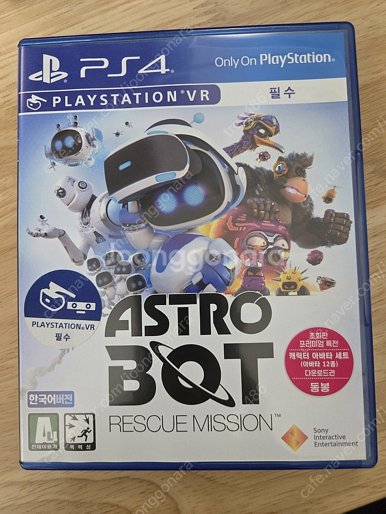 PS4 PS5 아스트로봇 레스큐미션 vr(택포)--0