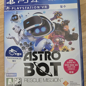 PS4 PS5 아스트로봇 레스큐미션 vr(택포)