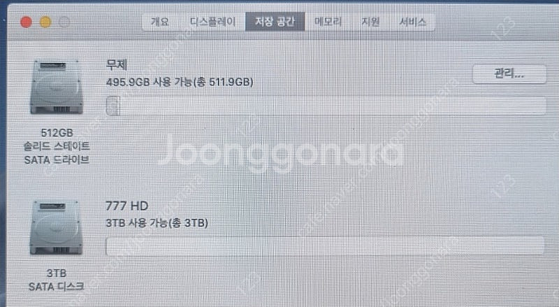27인치 아이맥 32램--1